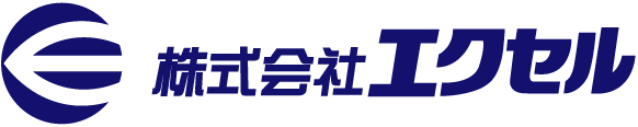 株式会社エクセル